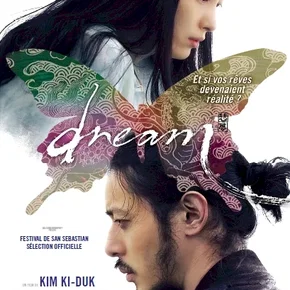 Photo du film : Dream