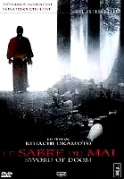 Affiche du film : Le Sabre du Mal