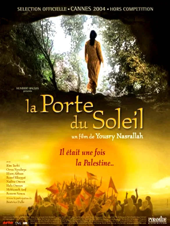Affiche du film : La porte du soleil
