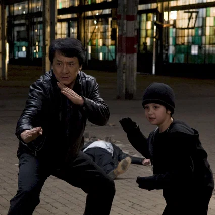 Miniature photo du film : Kung Fu Nanny 