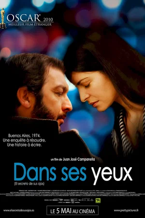 Photo du film : Dans ses yeux
