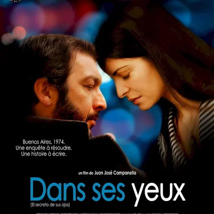 Miniature photo du film : Dans ses yeux