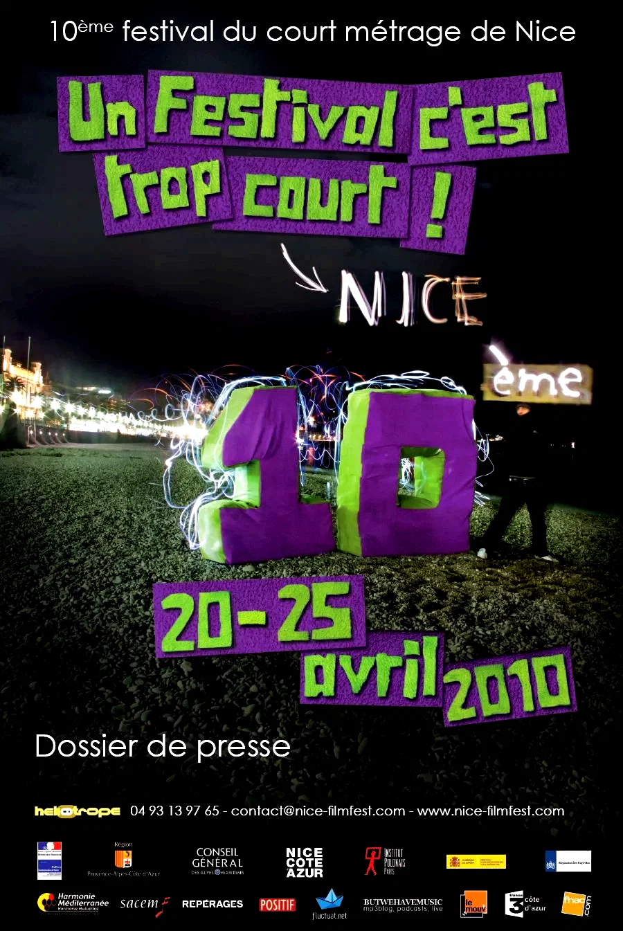 Photo 3 du film : Un Festival c'est trop court