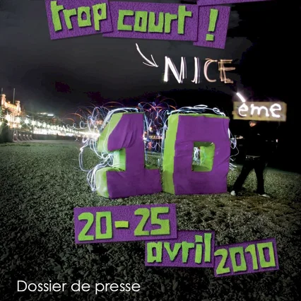 Miniature photo du film : Un Festival c'est trop court