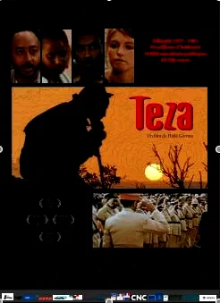 Affiche du film : Teza 