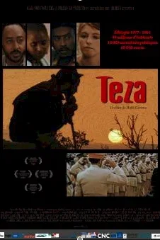 Affiche du film Teza 