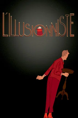 Affiche du film : L'Illusionniste