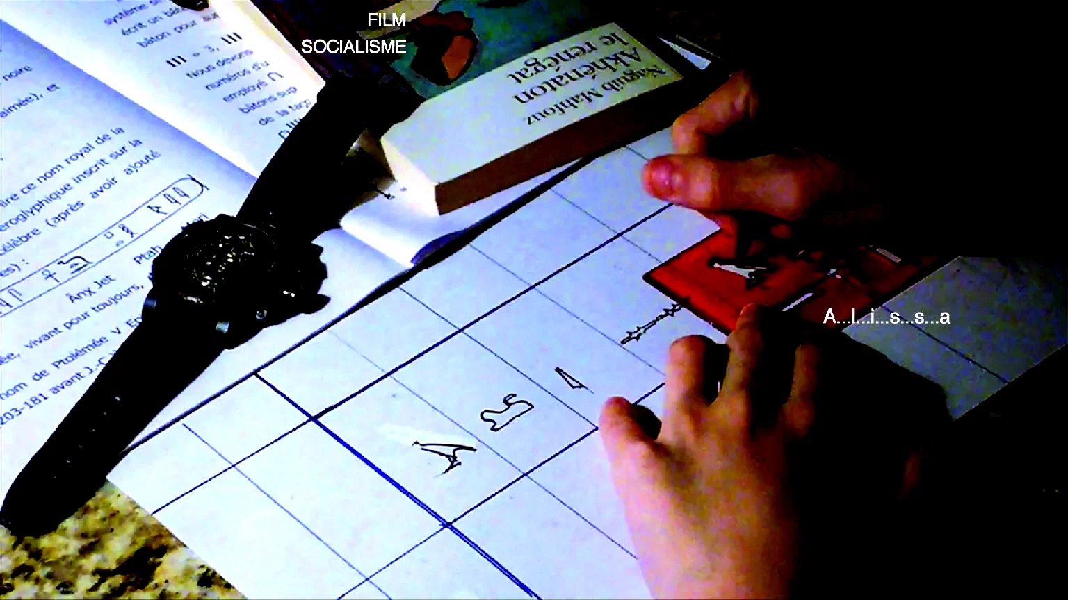 Photo 2 du film : Film Socialisme