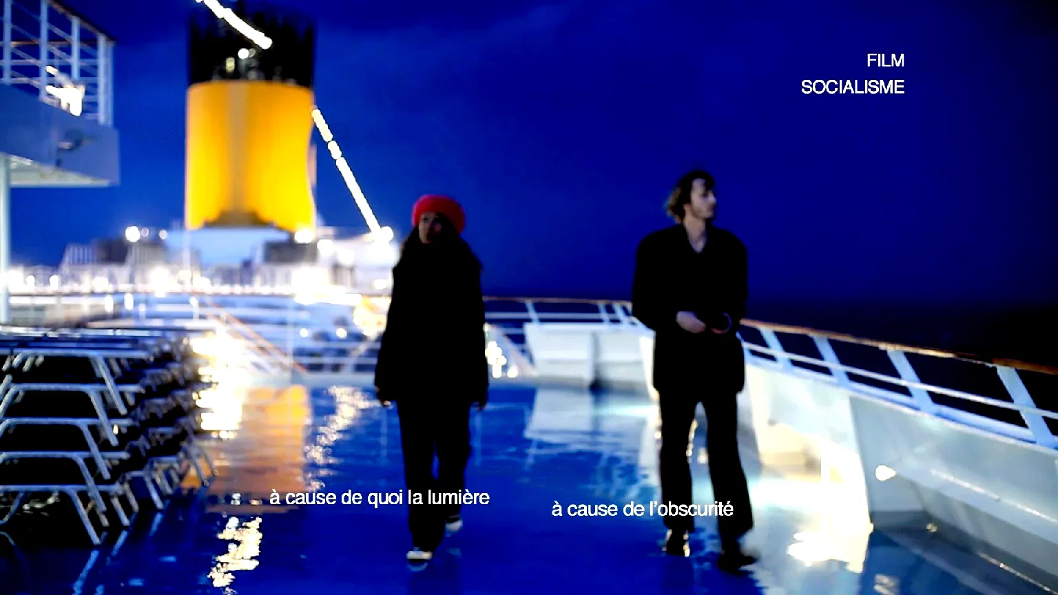 Photo 3 du film : Film Socialisme