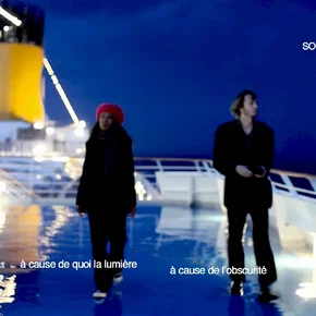 Photo du film : Film Socialisme