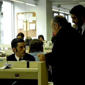 Photo du film : Dans ses yeux