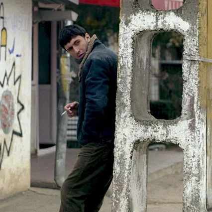 Miniature photo du film : Policier, adjectif.