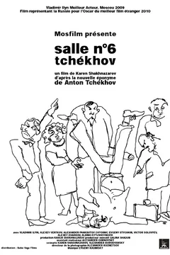 Affiche du film Salle n°6 Tchekhov