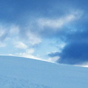 Miniature photo du film : Tengri, le bleu du ciel 