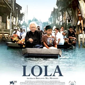Photo du film : Lola 