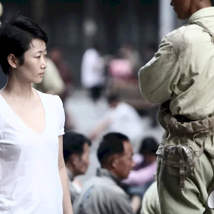 Miniature photo du film : I wish I knew - Histoires de Shanghai