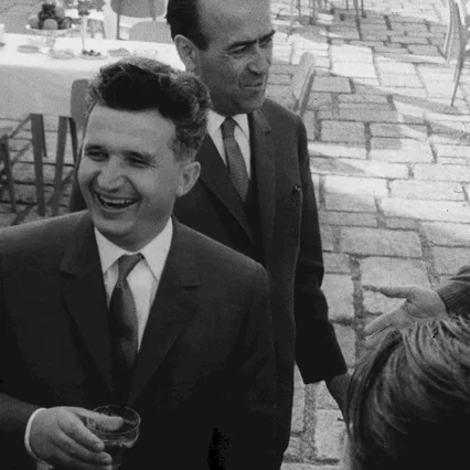 Miniature photo du film : L'Autobiographie de Nicolae Ceausescu
