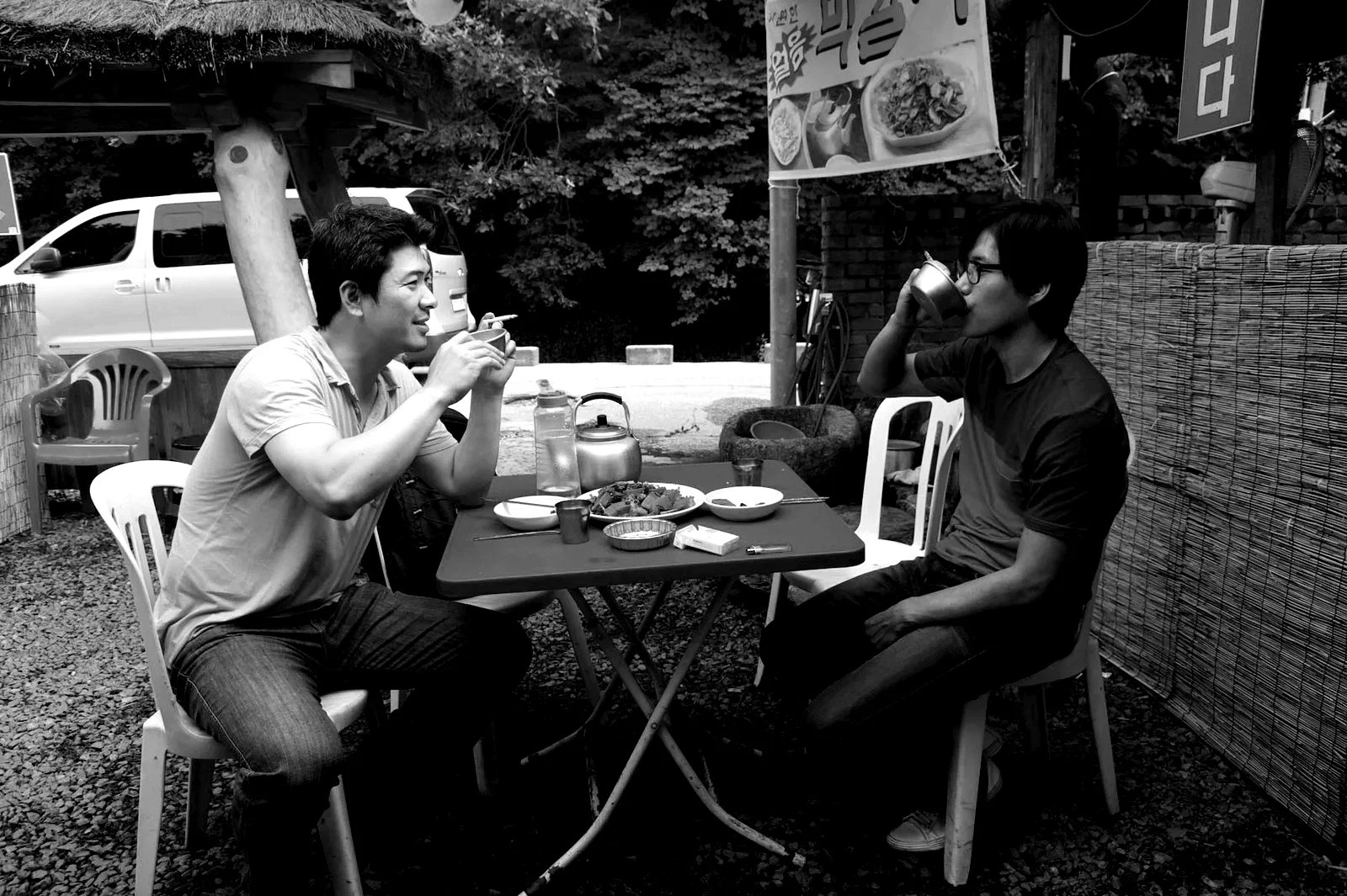 Photo 6 du film : Hahaha