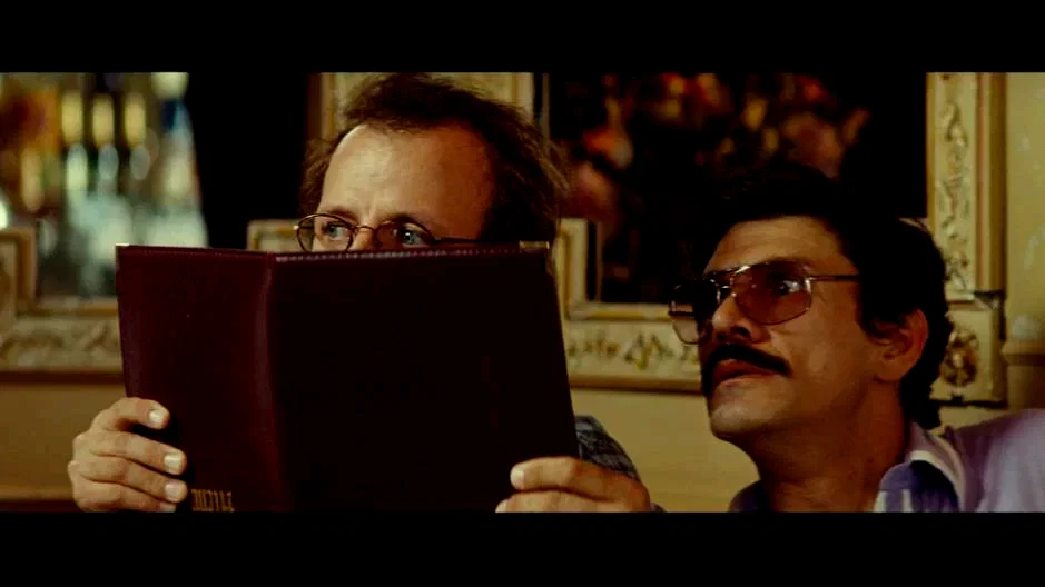 Photo 16 du film : Les meilleurs amis du monde