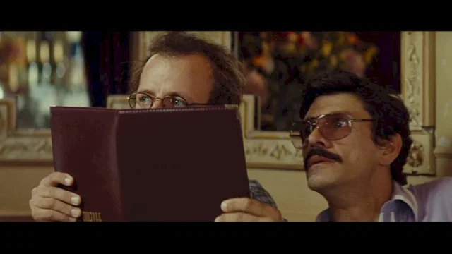Photo du film : Les meilleurs amis du monde