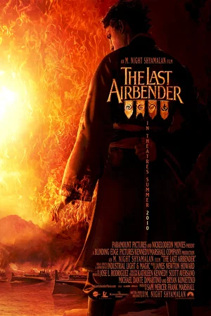 Photo du film : Le Dernier maître de l'air