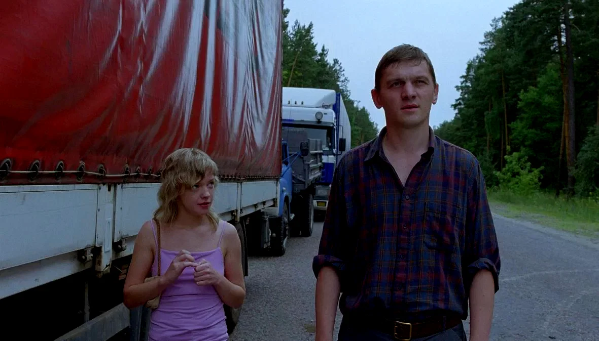 Photo 7 du film : My Joy