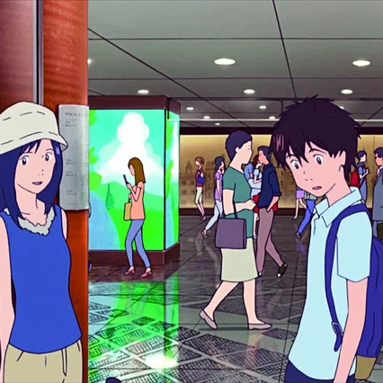 Miniature photo du film : Summer Wars
