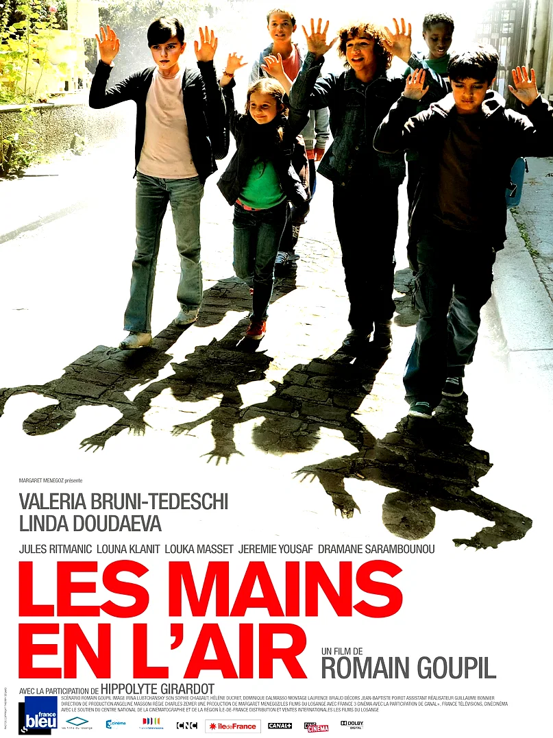 Photo 1 du film : Les mains en l'air