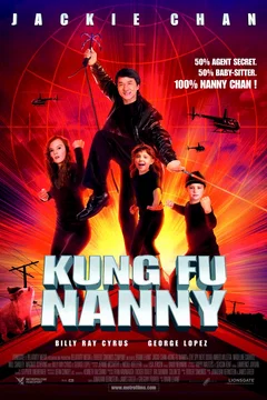 Affiche du film Kung Fu Nanny 