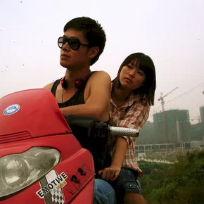 Photo du film : Une chinoise
