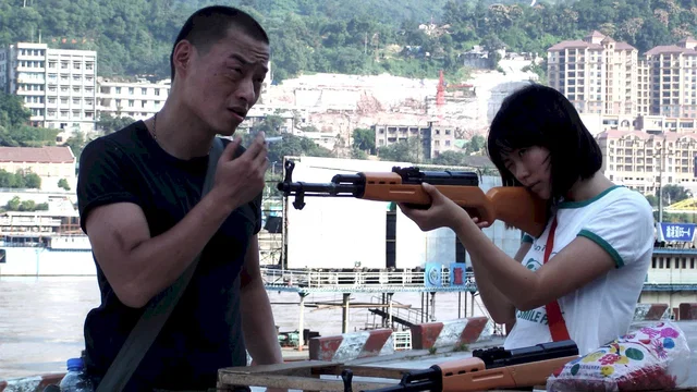 Photo du film : Une chinoise