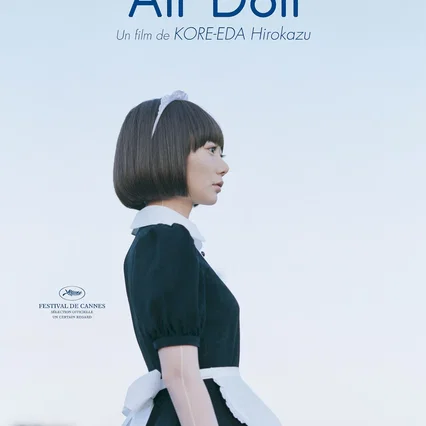Miniature photo du film : Air doll