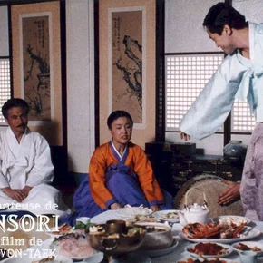 Photo du film : La Chanteuse de Pansori