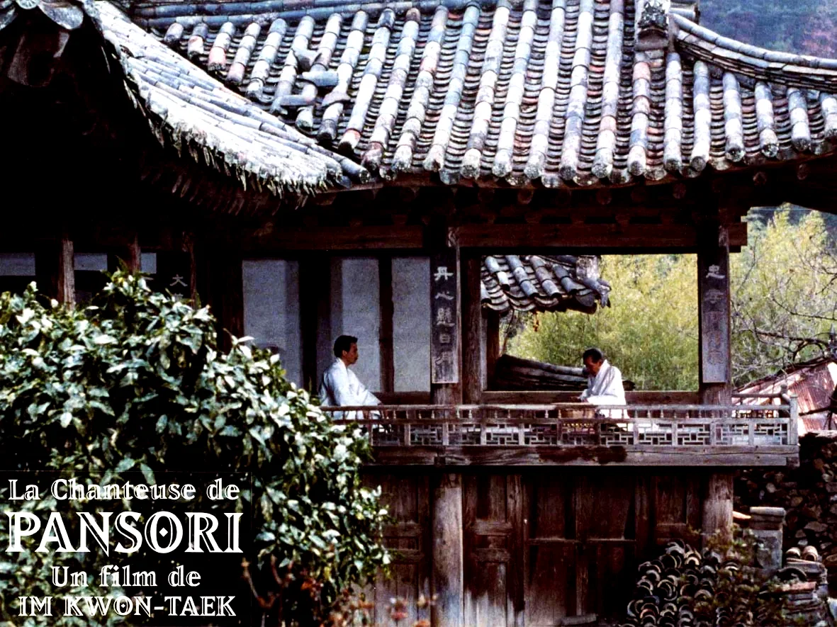 Photo 3 du film : La Chanteuse de Pansori