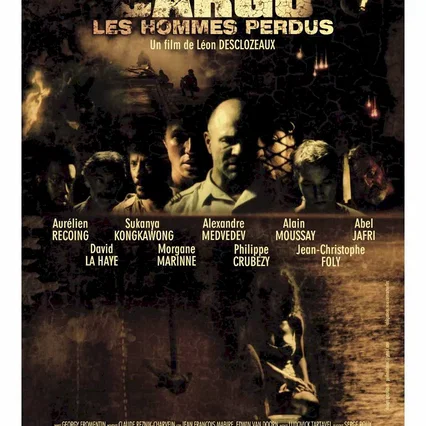 Miniature photo du film : Cargo, les hommes perdus
