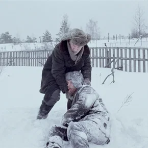 Photo du film : My Joy