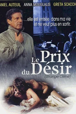 Affiche du film : Le Prix du desir