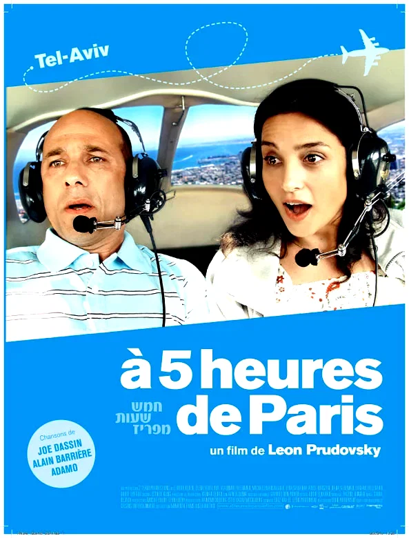 Affiche du film : A 5 heures de Paris