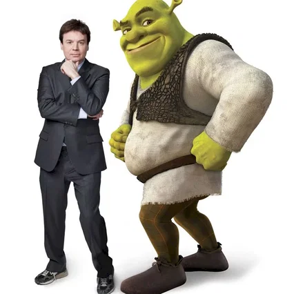 Miniature photo du film : Shrek 4, il était une fin 