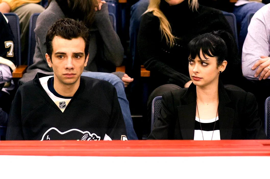 Photo 5 du film : Trop belle !