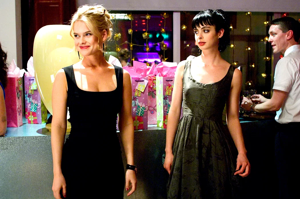 Photo 22 du film : Trop belle !