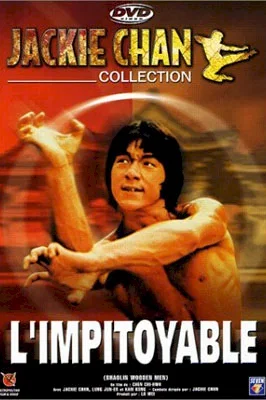 Affiche du film : L'impitoyable