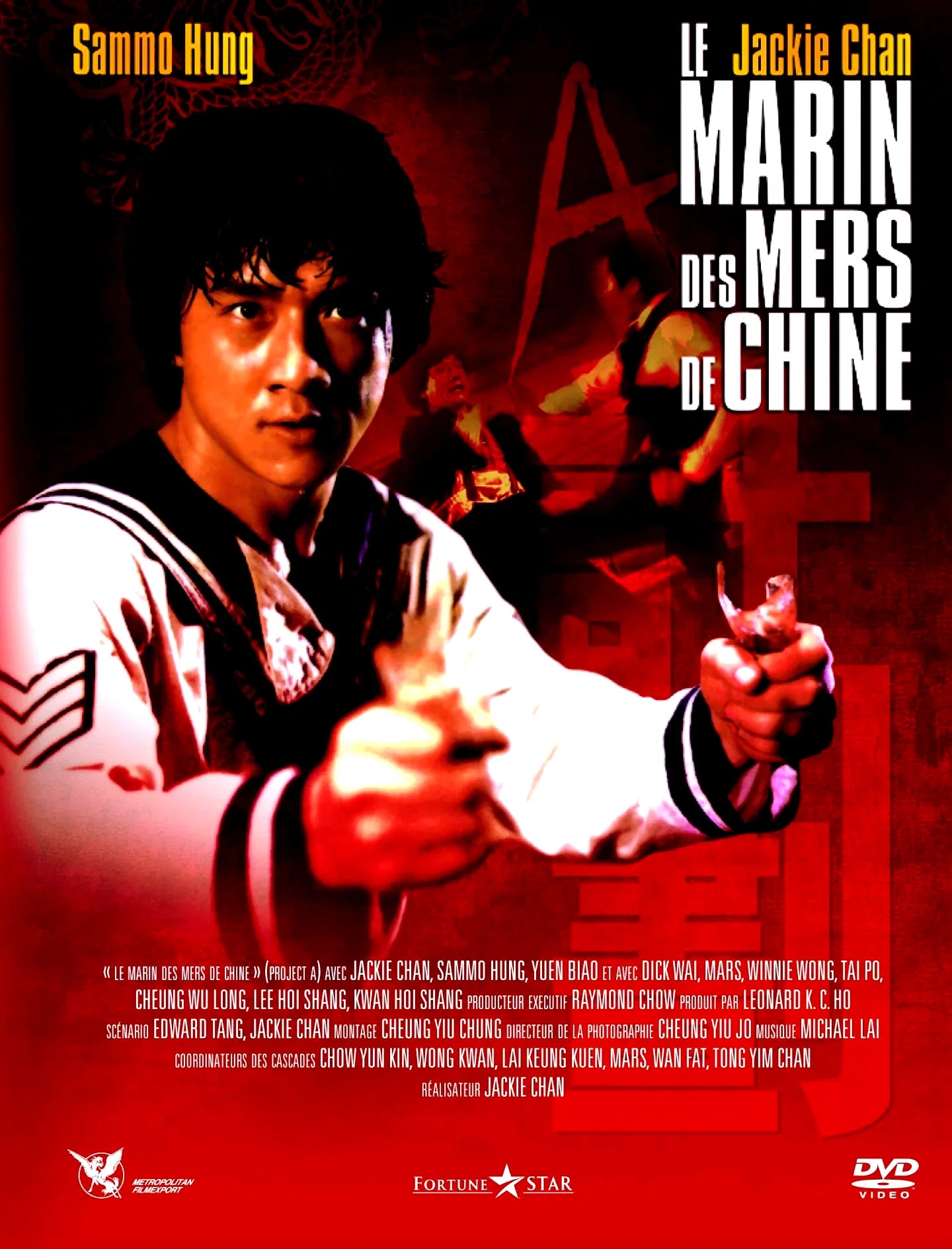 Affiche du film : Le marin des mers de Chine