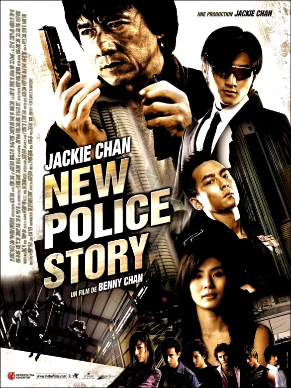Affiche du film : New police story