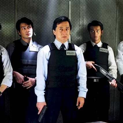 Miniature photo du film : New police story