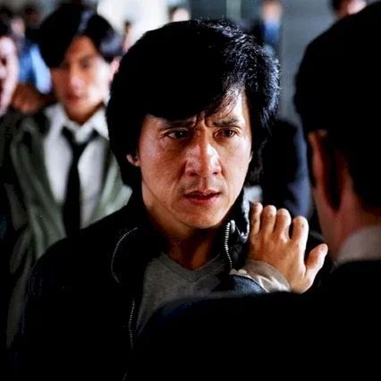 Miniature photo du film : New police story
