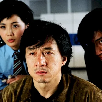 Miniature photo du film : New police story