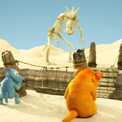 Miniature photo du film : L'Ours et le magicien