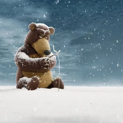 Miniature photo du film : L'Ours et le magicien