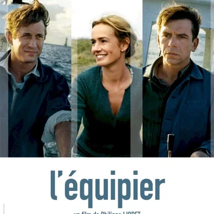 Miniature photo du film : L'Equipier